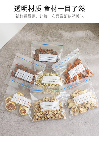 Double-gluten Fresh-keeping Bag Food Sealed Bag Vegetable and Fruit Refrigerated Storage Bag Food Classification Sealed Refrigerator Fresh-keeping Bag