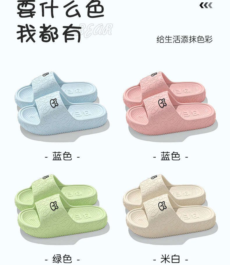 Eva Sandals for Women Summer Home Bathroom Non-Slip Thick Sole Non-Stinky Feet Outer Wear Slippers Wholesale Couple Men