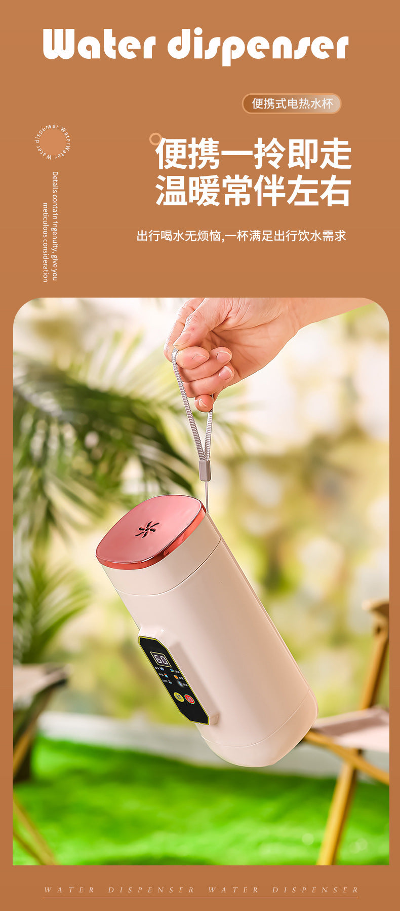 Insulated Cup That Can Boil Water, Portable Electric Water Cup for Travel and Hotels, 304 Stainless Steel Electric Hot Water Cup