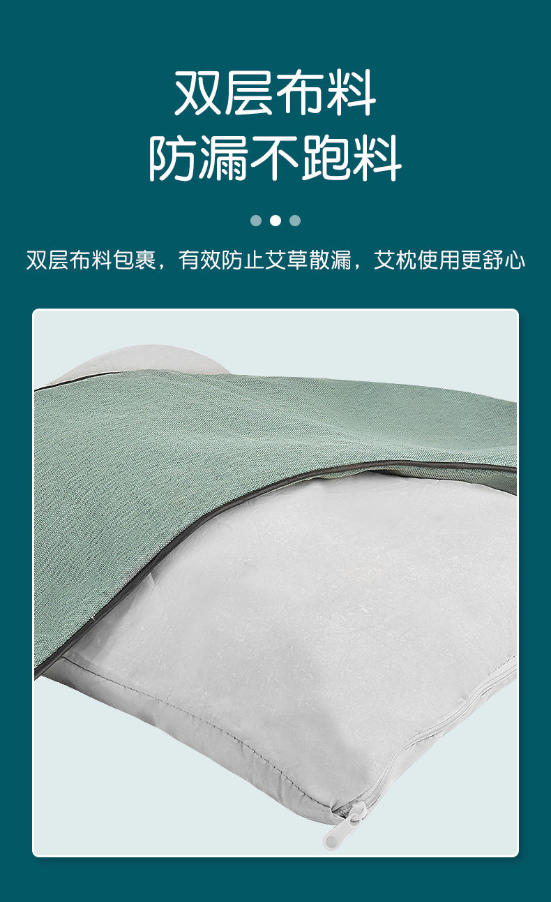 Tiktok hot heating Wormwood bone pillow Wormwood pillow Ice Silk bone cool pillow multifunctional cervical pillow factory wholesale