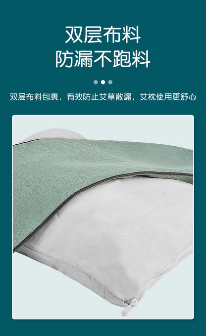 Tiktok hot heating Wormwood bone pillow Wormwood pillow Ice Silk bone cool pillow multifunctional cervical pillow factory wholesale