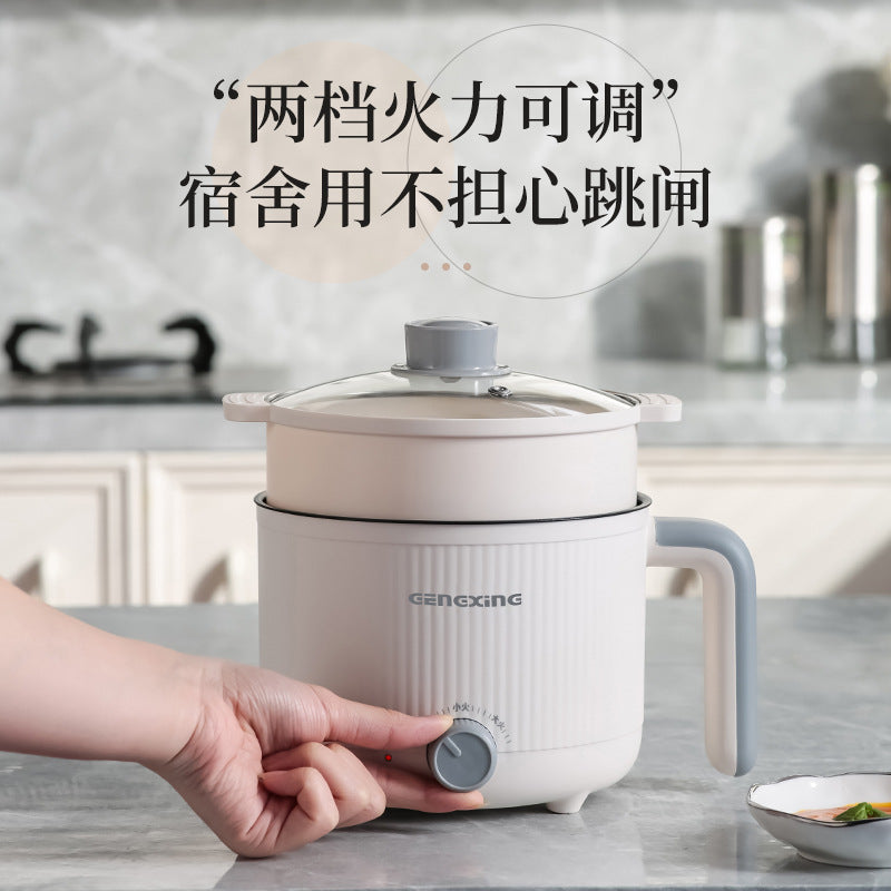 Multi-functional Electric Cooking Pot Household Dormitory Small Electric Pot for Cooking Noodles and Cooking Pot Small Quick-heating Pot Mini Electric Cooking Pot