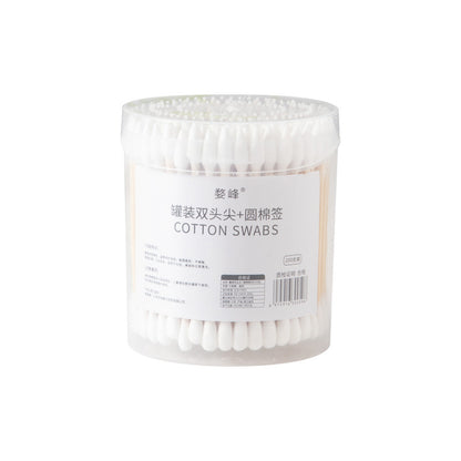 Disposable Cotton Swabs for Ear Removal, Baby Cotton Swabs, Makeup Remover Boxed Double-Ended Cotton Swabs, Cleaning Cotton Swabs, Cotton Swabs Wholesale