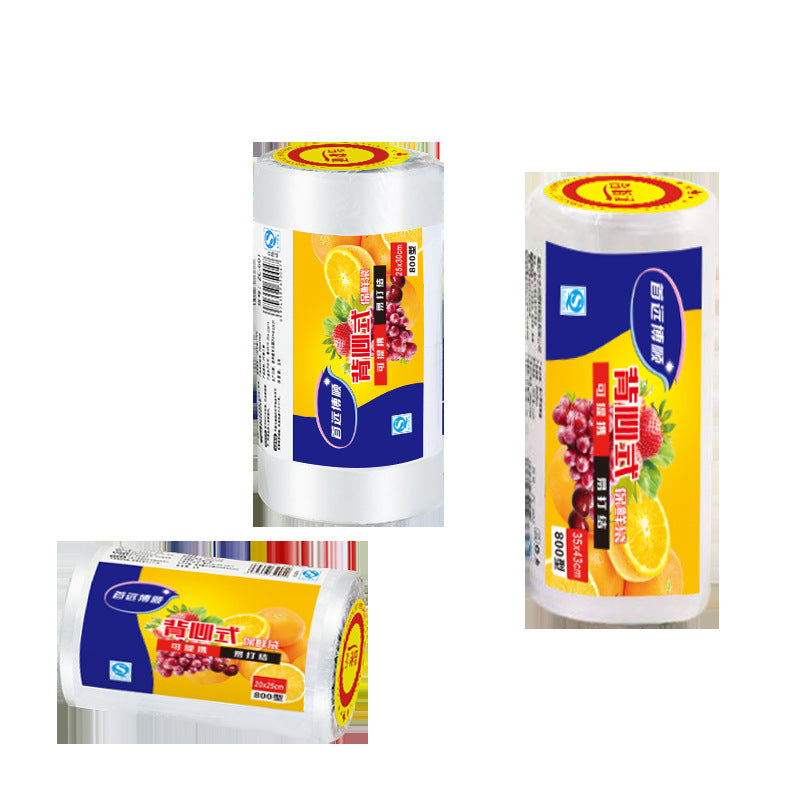 Shouyuan Boshun Fresh-Keeping Bags, Food-Grade Pe, for Supermarkets and Home Use. Large Quantity Discounts. Contact Customer Service for Price Adjustments