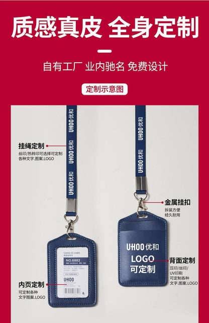 High-End Genuine Leather Card Holder with Company Logo Printing, Leather Name Badge, Employee Id Card, Access Card Holder