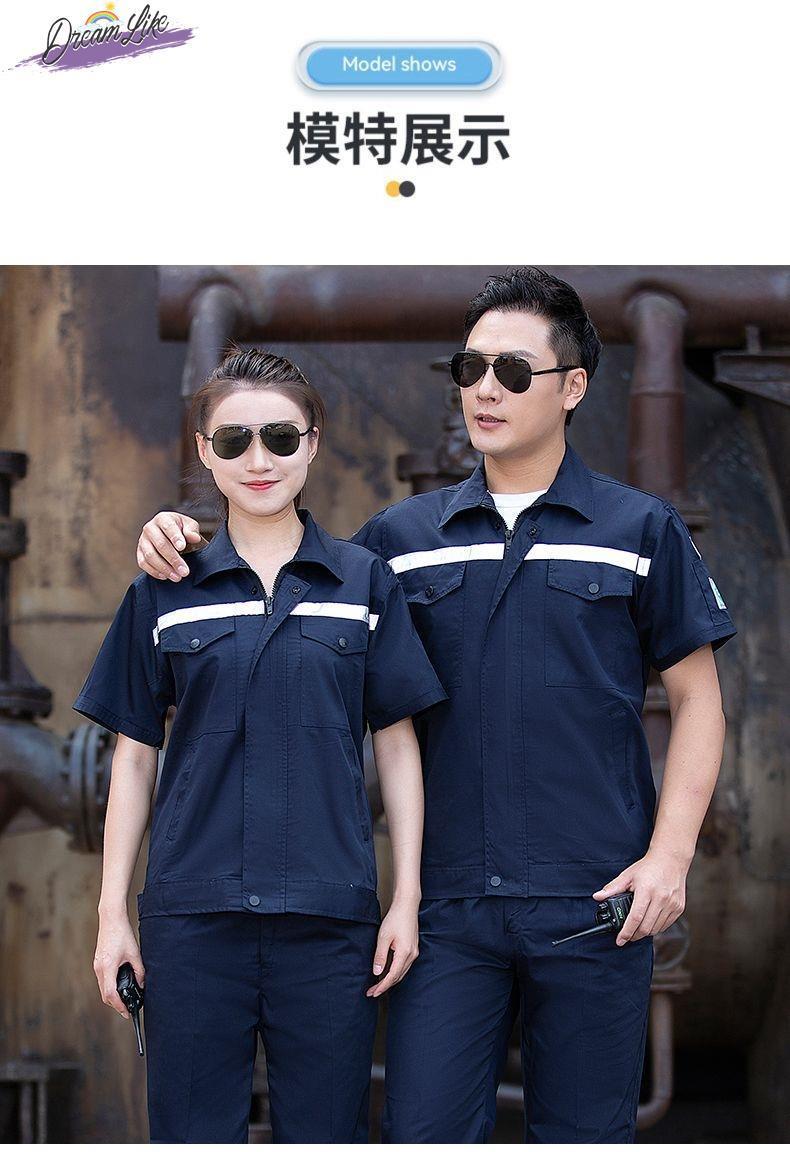 Summer thin anti-static overalls suit men's and women's long short sleeve gas station filling station gas petrochemical electricsuit