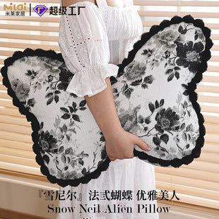 New Lace Anti-Mosquito Curtains, Door Curtains, Gauze Curtains, Entry Double-Layer Silent Bedroom Curtains, Fly-Proof Summer Curtains, Door Curtains