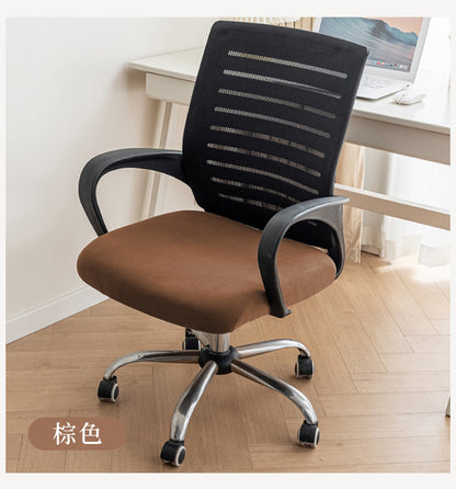 Anti-Slip Velvet Chair Cover, Office Chair Cover, Elastic Horn-Shaped Chair Cover, Office Chair Cover, New Year Style