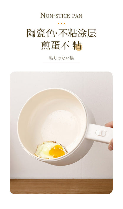 Electric Cooking Pot Intelligent Multi-Function Long Handle Single Handle Small Electric Pot Student Dormitory Electric Hot Pot Electric Cooking All-In-One Pot for Home Use