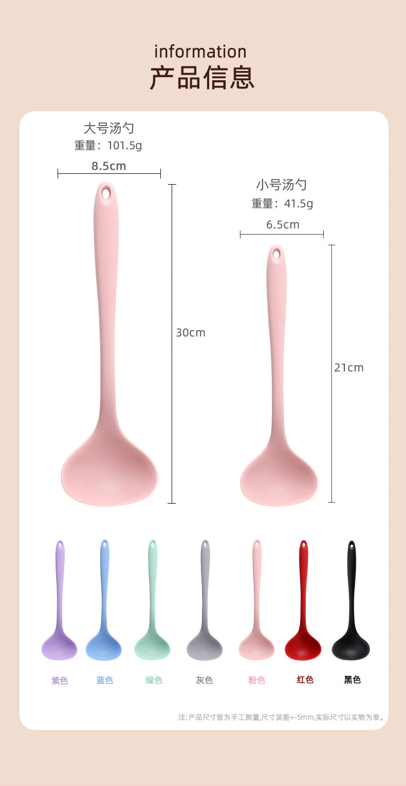 Silicone Soup Spoon Food Grade Long Handle Household Large Soup Spoon High Temperature Resistant Mini Porridge Spoon Frying Spoon Non-stick Cooking Pan Spoon
