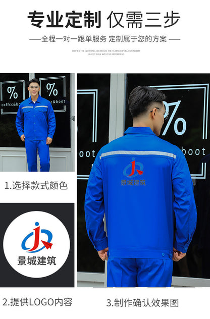 Pure Cotton Thin Summer Long Work Clothes Suit Wear-Resistant, Breathable and Sweat-Absorbent Welder Shipyard Factory Workshop Suit