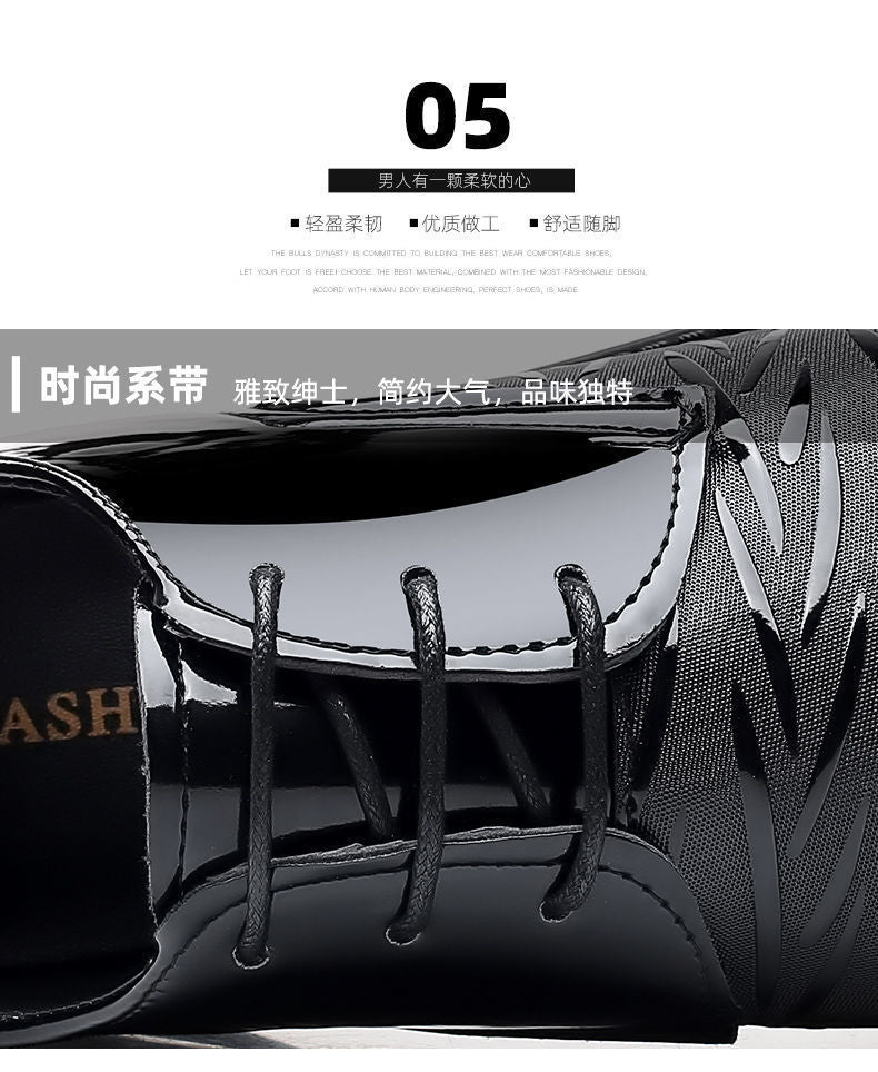 Men's Leather Shoes Men's Shoes 2020 Spring New Youth Business British Black Casual Breathable Dress Shoes