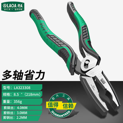 Industrial-Grade Eccentric Labor-Saving Wire Cutters Multi-Axis Electrician Pliers 8.5inch Professional Hand Pliers Side-Cutting Pliers