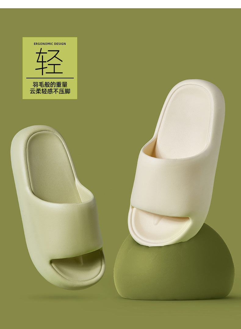 Korean Style Non-Slip Soft-Soled Eva Slippers for Women in Summer Bathroom Bathing Couples Thick-Soled Home Sandals