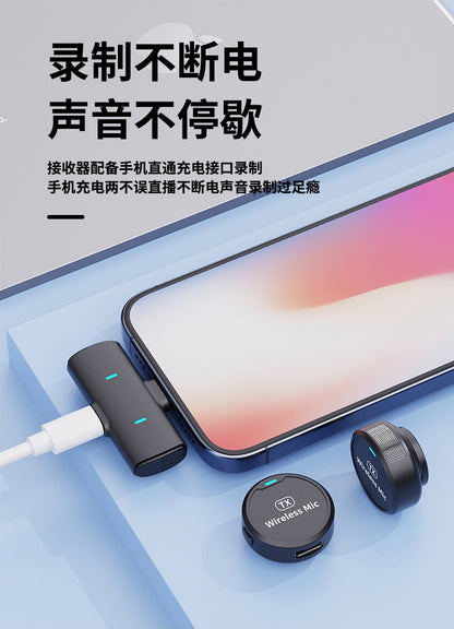 The new adsorption type one drag two wireless collar clip microphone round live mobile phone photography magnetic collar clip radio microphone