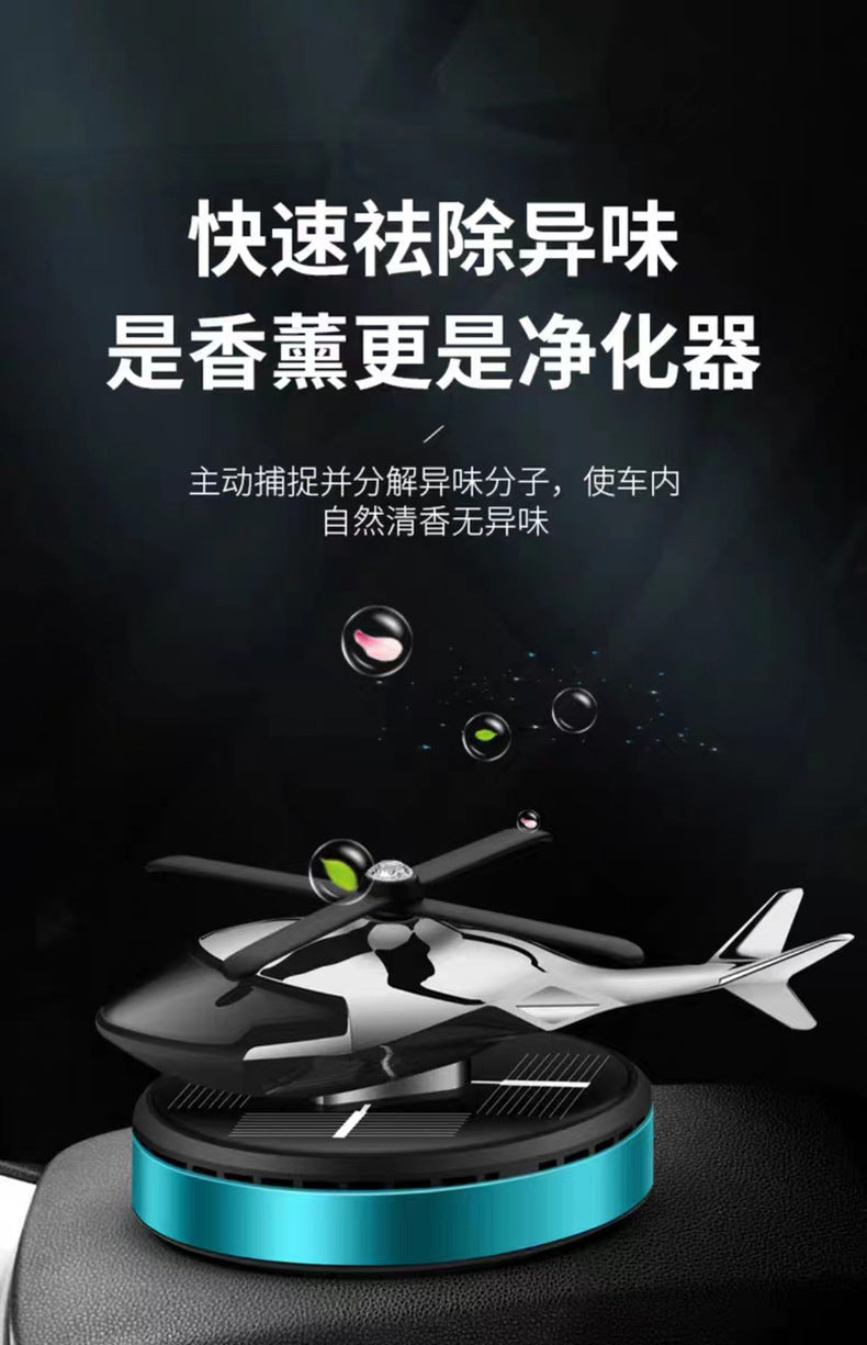 Solar rotating helicopter car ornaments aircraft aromatherapy center console cross-border car odor removal perfume supplies