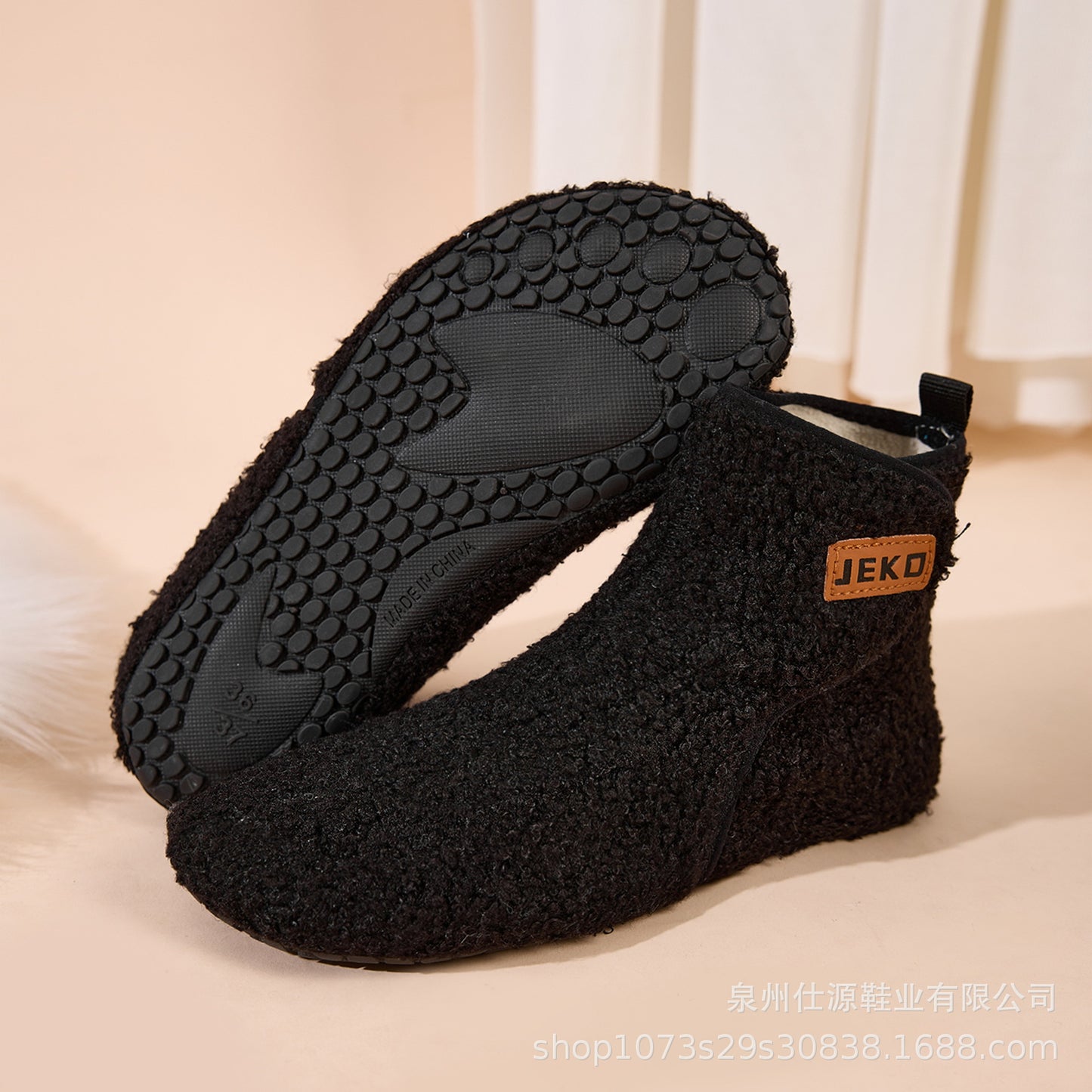 Cross-Border Large Size Shein Winter New Women's Velcro Home Indoor Non-Slip Warm Long Plush Snow Boots