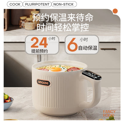 Multi-functional Electric Cooker Household Student Dormitory Small Electric Cooker Cooking Rice Cooker Mini Electric Cooker Electric Hot Pot