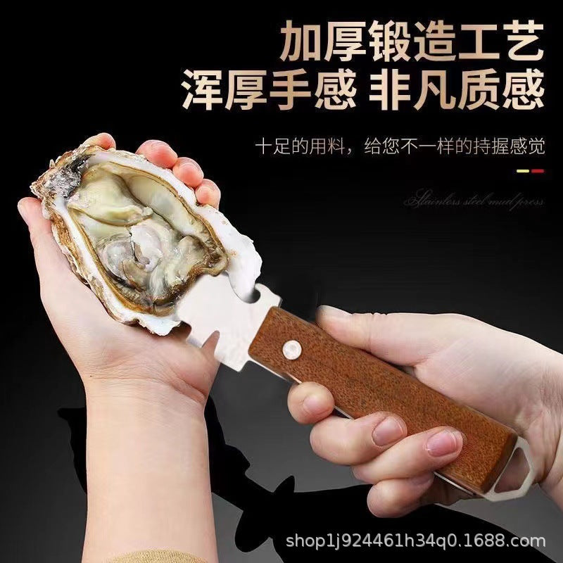 New thick stainless steel oyster knife oyster artifact wooden handle pry shell device oyster shell device oyster knife