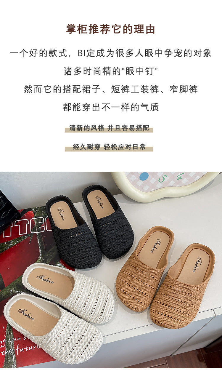 New Foreign Trade French Niche Hollow Toe Half Slippers for Women Summer Cross-Border Wear Roman Style Soft-Soled Mule Shoes