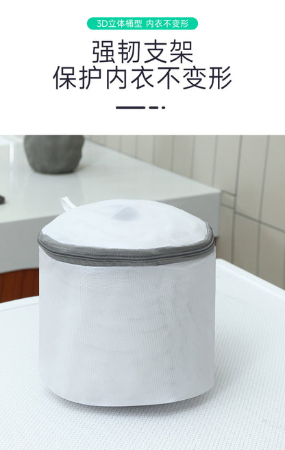 Factory gray laundry bag thick and thin mesh bag thickened bra washing bag washing machine special washing bag suit wholesale