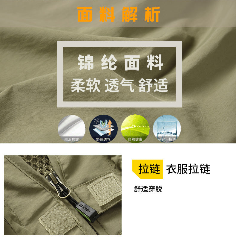 Four Seasons Photography Tooling Multi-Pocket Quick-Dry Vest Safety Waistcoat Logo Printing Men's and Women's Wear