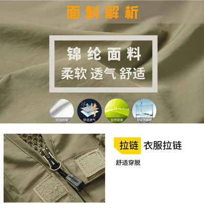 Four Seasons Photography Tooling Multi-Pocket Quick-Dry Vest Safety Waistcoat Logo Printing Men's and Women's Wear