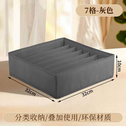 Underwear Compartmentalized Storage Box Four-Piece Set, Sock Storage Box, Fabric Home Storage, Bra Organizer, Multi-Compartment Classification Storage Box