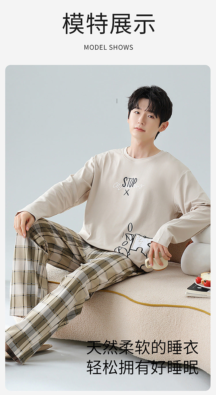 Plus Size 5XL 100% Cotton Men's Long-Sleeved Pajamas Spring & Fall Long-Sleeved 105kg Can Be Worn Outside Home Clothes Set