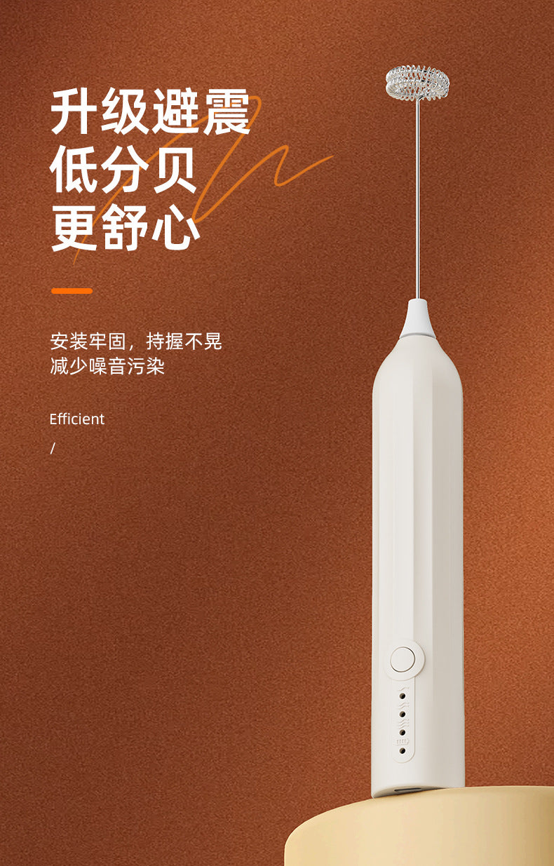 Carefully Selected Cross-Border Dual-Stick Milk Frother, Coffee Cream Mixer, Household Wireless Egg Beater, Baking Milk Frother