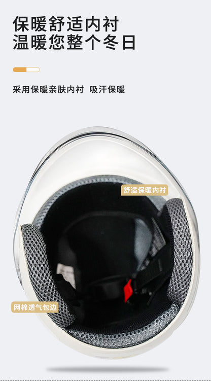 New National Standard 3C Certified Kidsren's Helmet for Boys and Girls, Universal Autumn and Winter Electric Motorcycle Helmet for Cycling