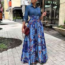 C8610 African plus size Women's Spring New Fashion Strap Bat Sleeve Top Gradient Color-changing Skirt Two-piece Set