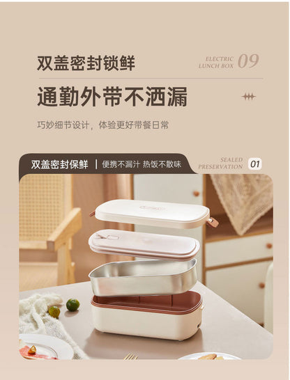 Water-free Electric Lunch Box Japanese-style High-value Office worker Plug-in Electric Heating Lunch Box Portable Hot Meal Artifact