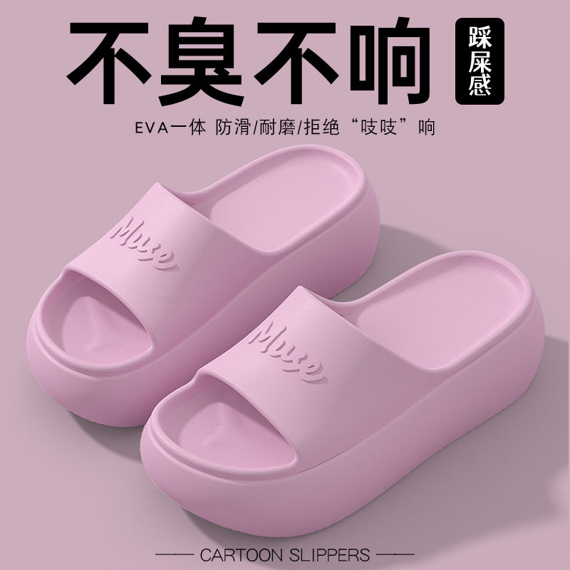 New Sandals and Slippers Women's Summer Thickened Sole Home Elevated Cartoon Non-slip Odor Deodorant Beach Shoes Lightweight Slippers
