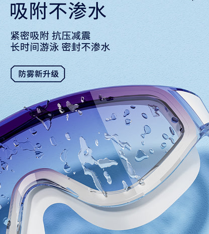 Factory wholesale large frame adult gradient plating swimming goggles waterproof anti-fog HD large field of view swimming goggles unisex