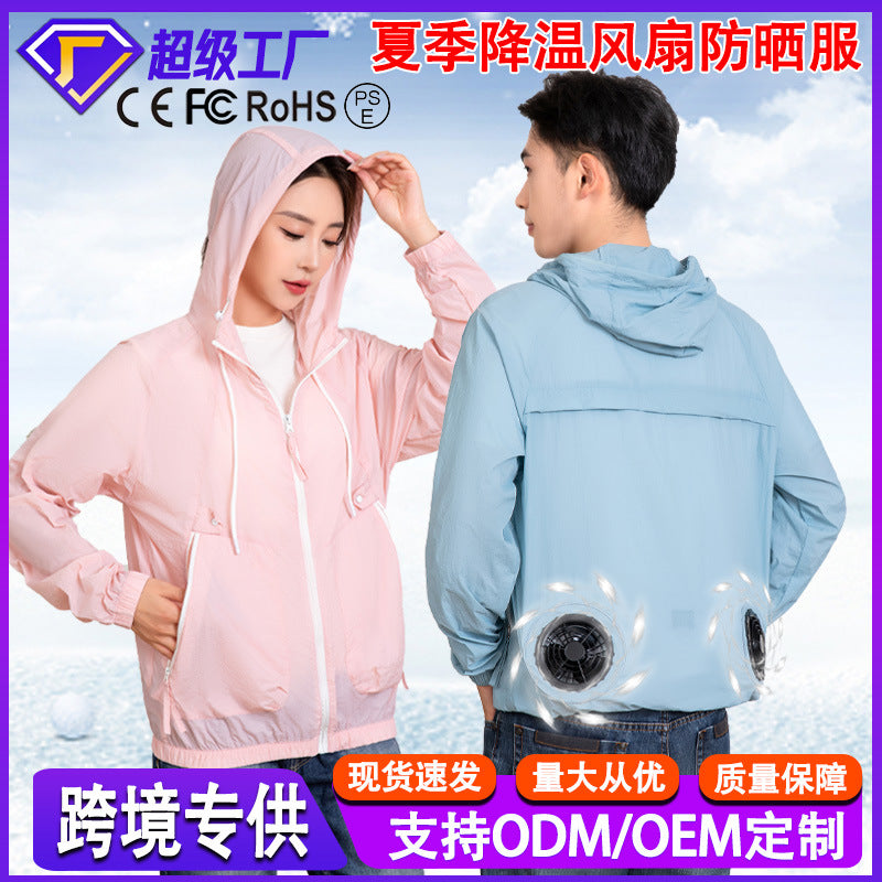 Summer Air Conditioning Clothing Outdoor Sun Protection Clothing Cooling Cooling Fan Skin Clothing Fan Clothing Long Sleeve Work Clothes Fishing Clothes