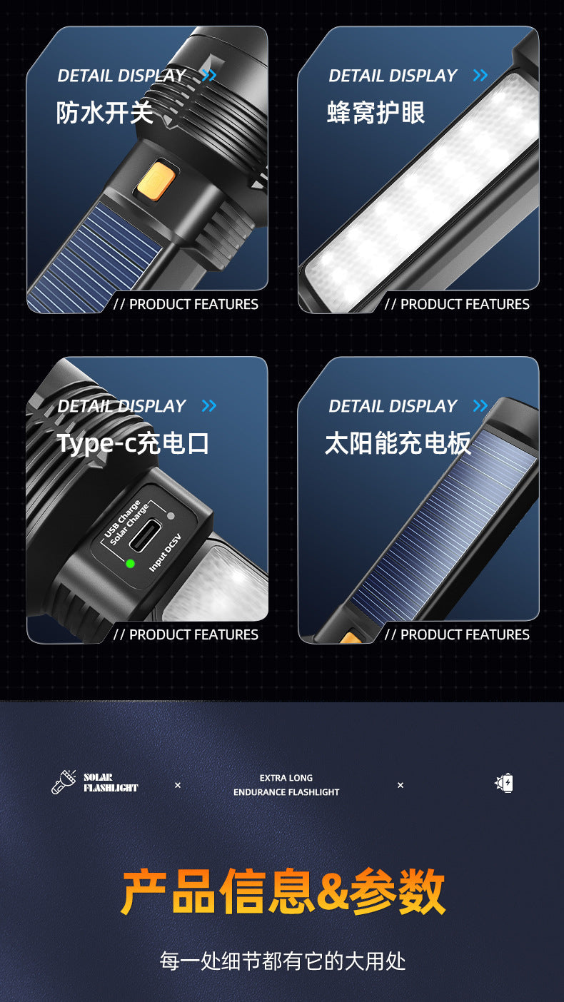 Strong solar flashlight super bright outdoor explosive long endurance with charging portable handheld 100,000 lumns light