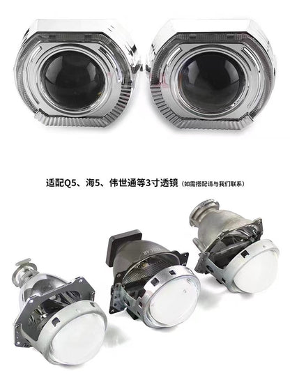 3.0 inch 2.5 inch lens decorative cover square angel eye integrated cover sports LED aperture hood