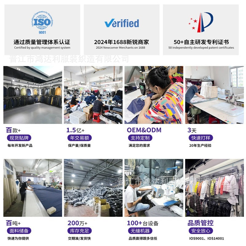 Cross-border Summer New Air Conditioning Clothing Hooded Tooling Short-sleeved Cooling Fan Clothing Outdoor Summer Prevention Work Clothes for Men