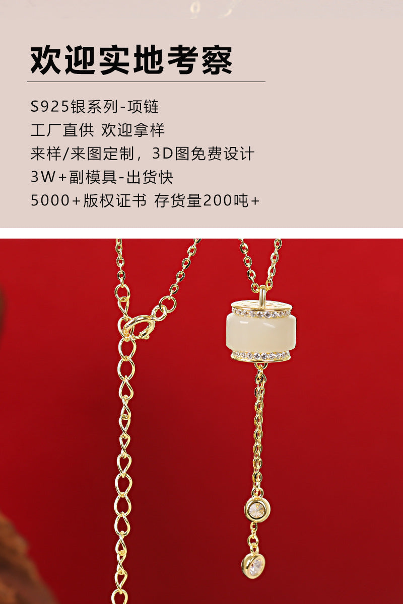 Source Factory S925 Sterling Silver Necklace Hetian Jade Passepartout Small Waist Tassel Pendant Summer Light Luxury Niche Accessories