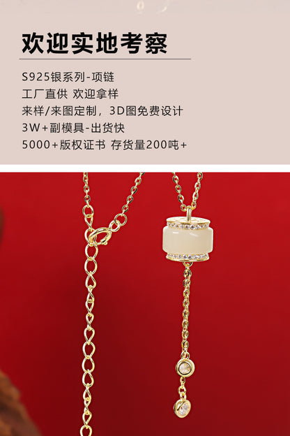 Source Factory S925 Sterling Silver Necklace Hetian Jade Passepartout Small Waist Tassel Pendant Summer Light Luxury Niche Accessories