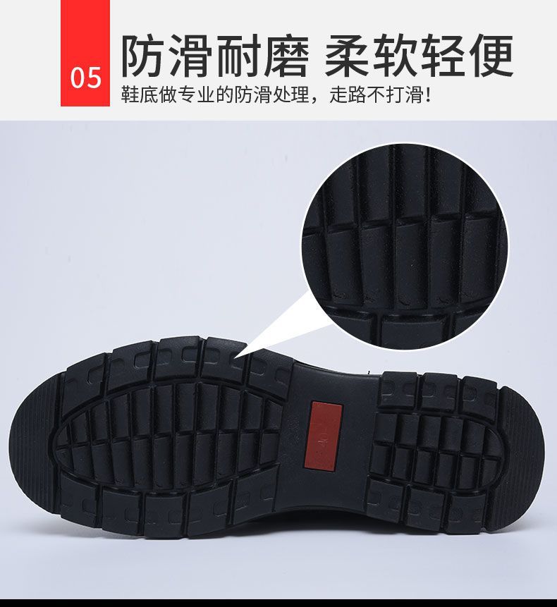 [Wool lining] Winter cotton shoes men's middle-aged and elderly casual leather shoes fleece-lined thick warm cold-proof dad shoes