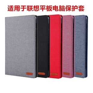 Suitable for Lenovo M10 three generation TB328 tablet computer litchi pattern full edge protective cover
