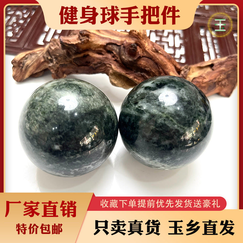Nanyang Jade Dushan Jade Walnut Wen Play Fitness Ball Hand Handpiece Men's Hand-carved Pair of Natural Mono Jade