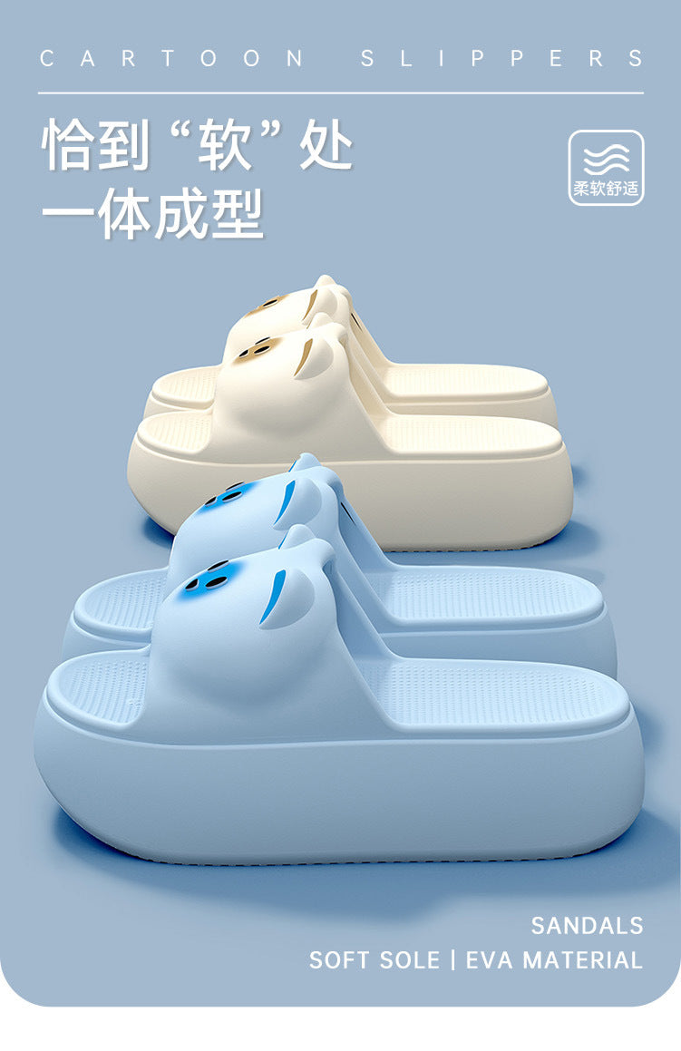 New Sandals and Slippers Women's Summer Thickened Sole Home Elevated Cartoon Non-slip Odor Deodorant Beach Shoes Lightweight Slippers
