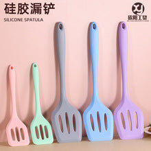 Silicone Soup Spoon Food Grade Long Handle Household Large Soup Spoon High Temperature Resistant Mini Porridge Spoon Frying Spoon Non-stick Cooking Pan Spoon