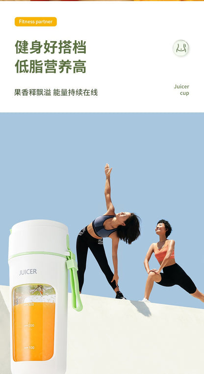 Cross-Border Juicer Small Portable Household Multifunctional Fried Fruit Juicer Wireless Electric Juicer Cup