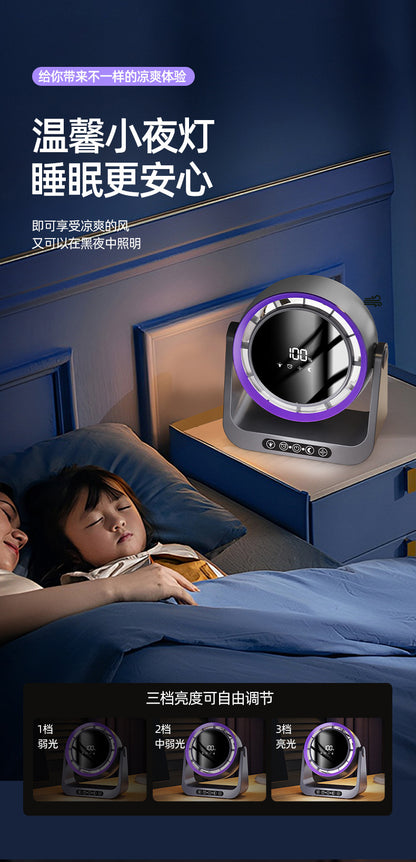 Leafless Desktop Remote Control Fan Desktop Air Circulation Fan Home USB Charging Dormitory Small Turbine Electric Fan