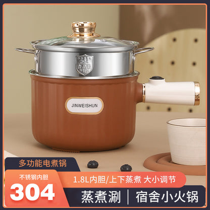 304 Liner Multi-functional Electric Cooking Pot Household Small Pot Dormitory Cooking Noodle Pot Hot Pot Small Electric Pot Intelligent Integrated Pot