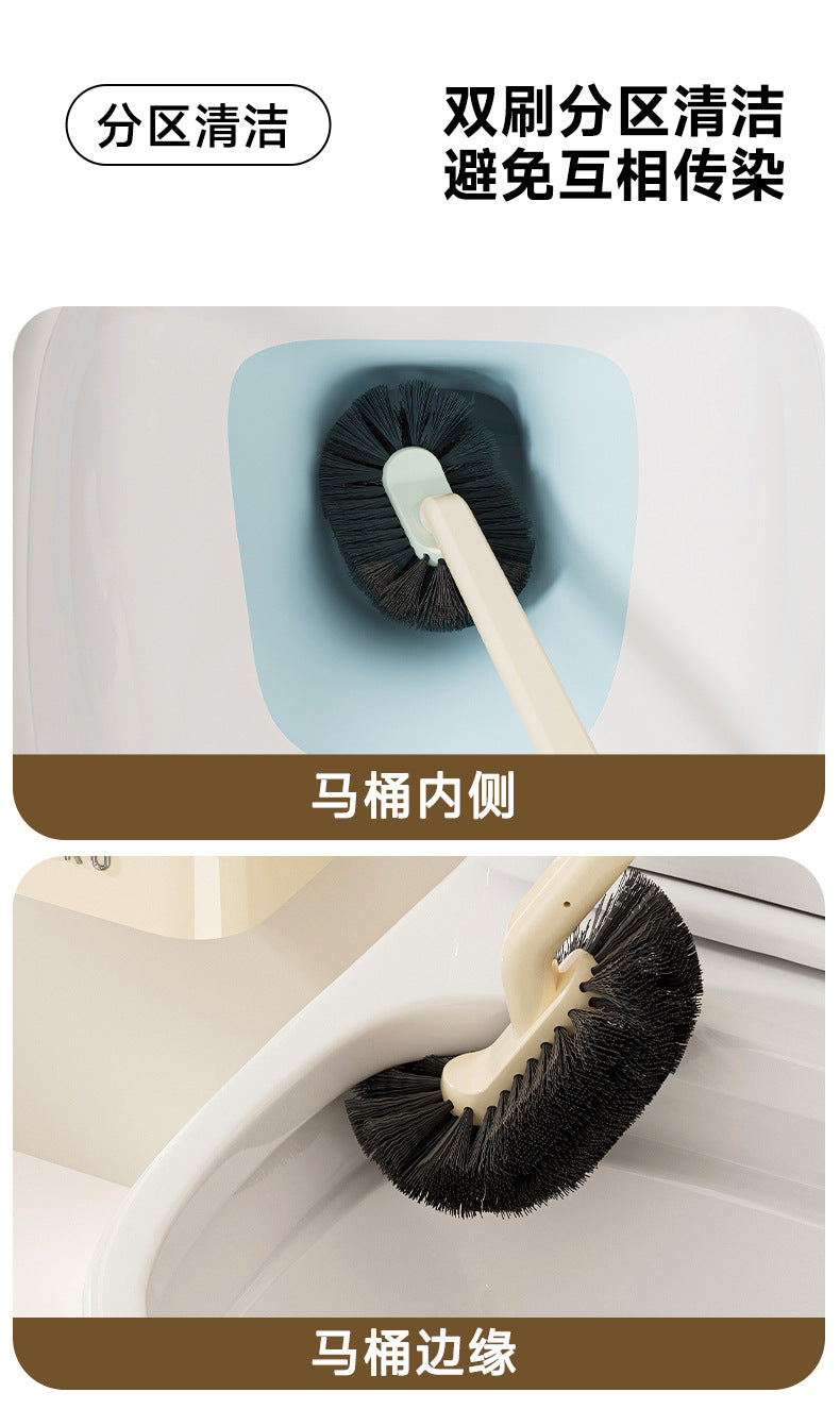 Long-Handled Toilet Brush Bathroom Multi-Functional No-Dead-Angle Cleaning Brush Household Punch-Free Wall-Mounted Toilet Brush with Base